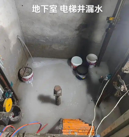 多宝镇电梯井堵漏